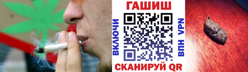 блэк спрут сайт  Заволжск  ГАШИШ ice o lator 