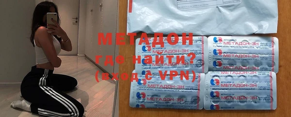круглые Армянск
