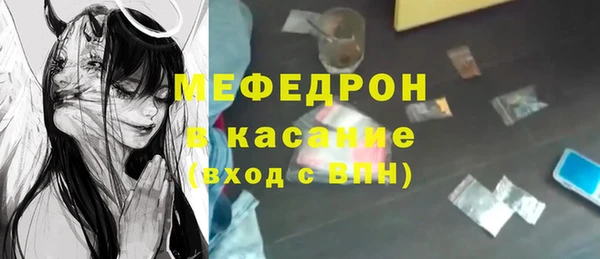 герыч Аркадак