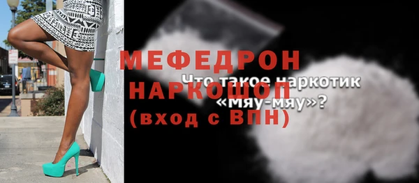 круглые Армянск