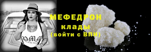 круглые Армянск