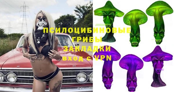 герыч Аркадак