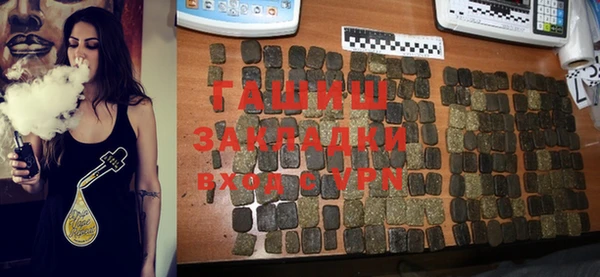ПСИЛОЦИБИНОВЫЕ ГРИБЫ Арсеньев
