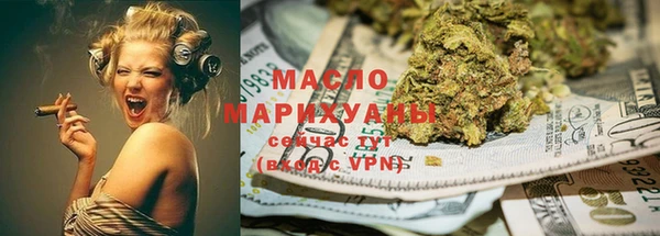круглые Армянск