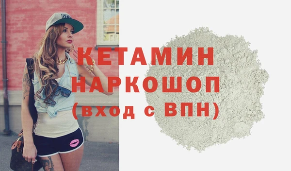 круглые Армянск