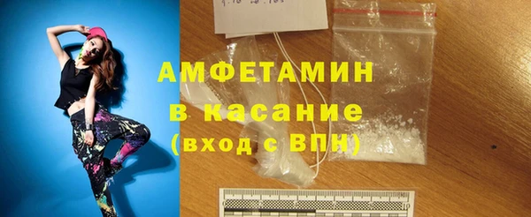 круглые Армянск