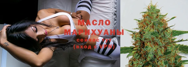 ПСИЛОЦИБИНОВЫЕ ГРИБЫ Арсеньев