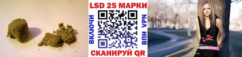 ЛСД экстази ecstasy  Заволжск 