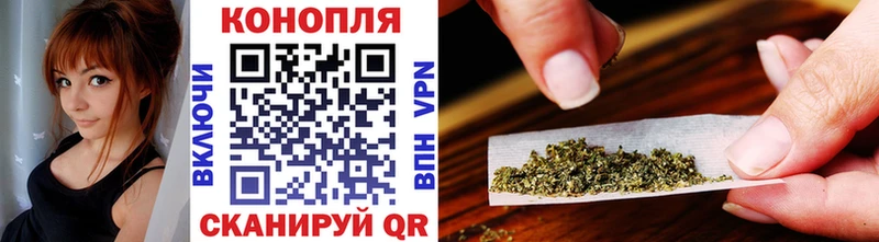 Бошки Шишки THC 21%  блэк спрут ТОР  Заволжск 